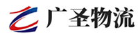 广州到临夏县物流公司